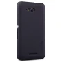 Nillkin Super Frosted Shield Matte cover case for Sony Xperia E4G (E2033 E2003 E2053 E2006 E2043) order from official NILLKIN store